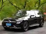 2021 Mercedes-Benz GLC Class 2.0T 258HP L4 9AT