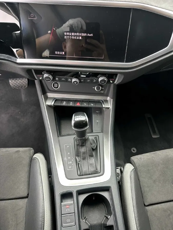 2022 Audi Q3 1.4T 150HP L4 7DCT,autocango,china used car exporter,china ev exporter,chinese used car exporter,chinese used ev exporter