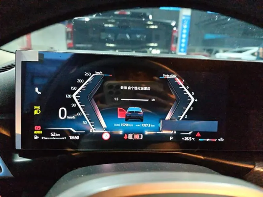 2025 BMW 3 Series 2.0T 245HP L4 8AT,autocango,china used car exporter,china ev exporter,chinese used car exporter,chinese used ev exporter