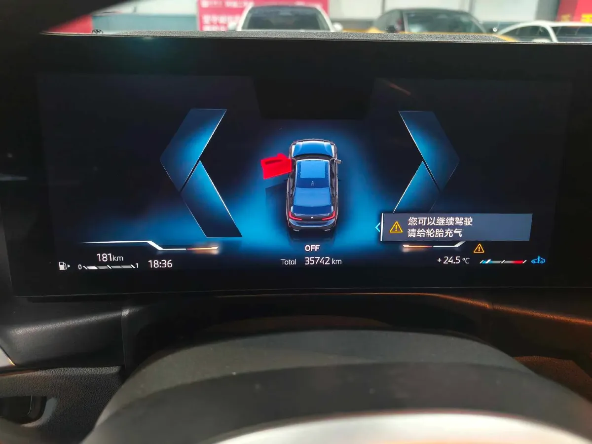 2024 BMW 3 Series 2.0T 184HP L4 8AT,autocango,china used car exporter,china ev exporter,chinese used car exporter,chinese used ev exporter