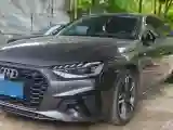 2022 Audi A4L 2.0T 190HP L4 7DCT