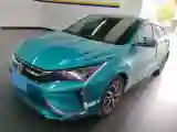 2020 DongFeng Aeolus YiXuan 1.5T 150HP L4 6DCT