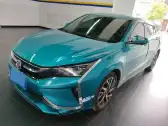 2020 DONGFENG AEOLUS YIXUAN,autocango,china used car exporter,china ev exporter,chinese used car exporter,chinese used ev exporter
