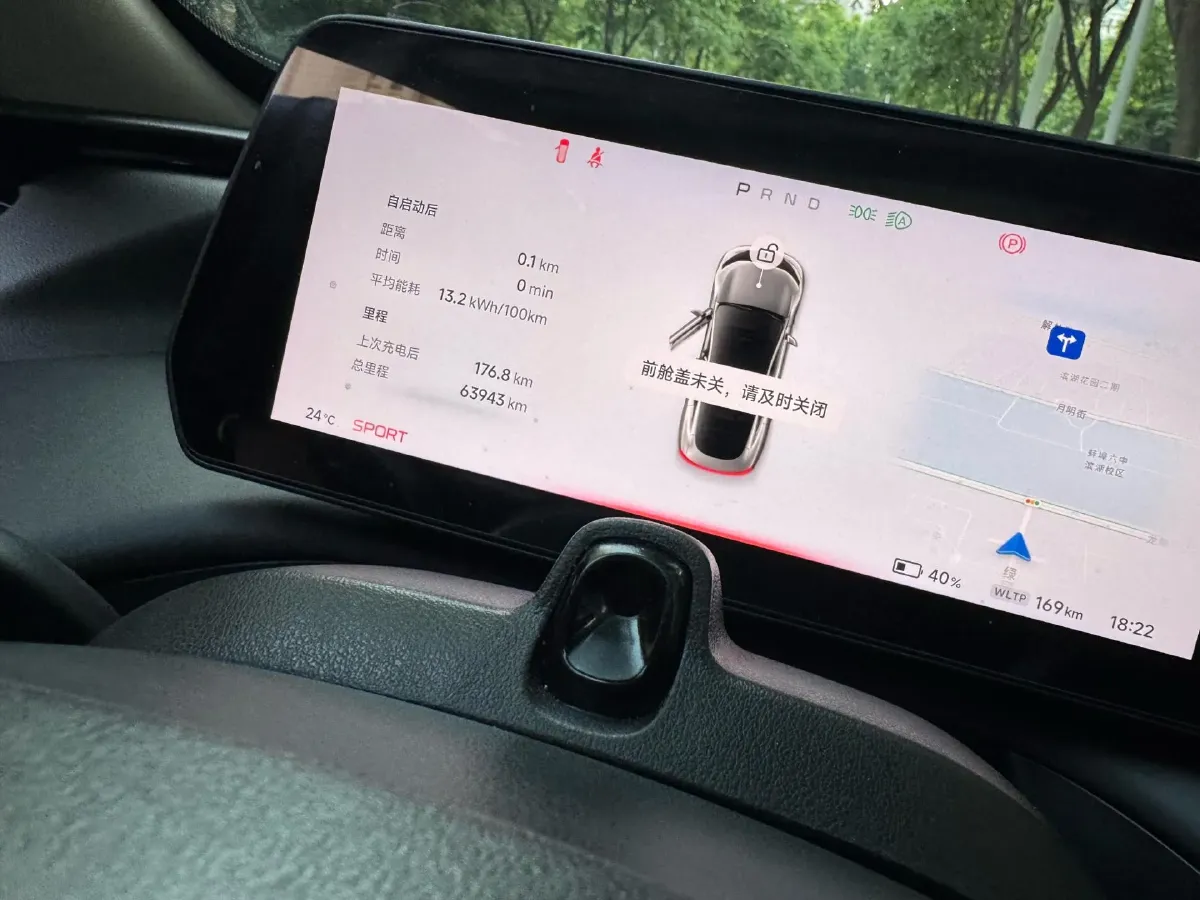 2021 Xpeng P7 BEV 60.2KWH,autocango,china used car exporter,china ev exporter,chinese used car exporter,chinese used ev exporter