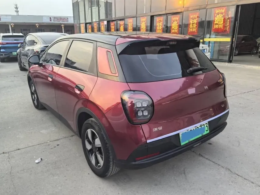 2025 Aion Y BEV,autocango,china used car exporter,china ev exporter,chinese used car exporter,chinese used ev exporter