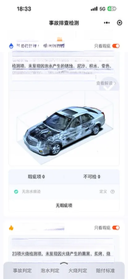 2024 Mercedes-Benz GLB Class 2.0T 190HP L4 8DCT,autocango,china used car exporter,china ev exporter,chinese used car exporter,chinese used ev exporter