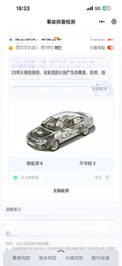 2024 Mercedes-Benz GLB Class 2.0T 190HP L4 8DCT,autocango,china used car exporter,china ev exporter,chinese used car exporter,chinese used ev exporter