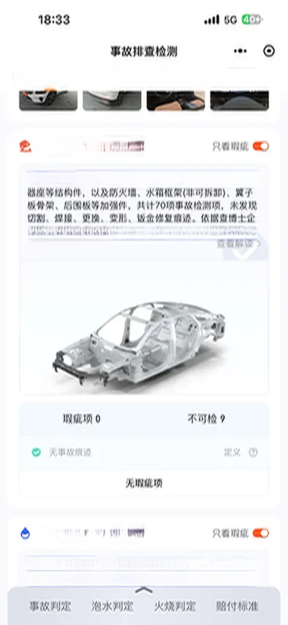 2024 Mercedes-Benz GLB Class 2.0T 190HP L4 8DCT,autocango,china used car exporter,china ev exporter,chinese used car exporter,chinese used ev exporter