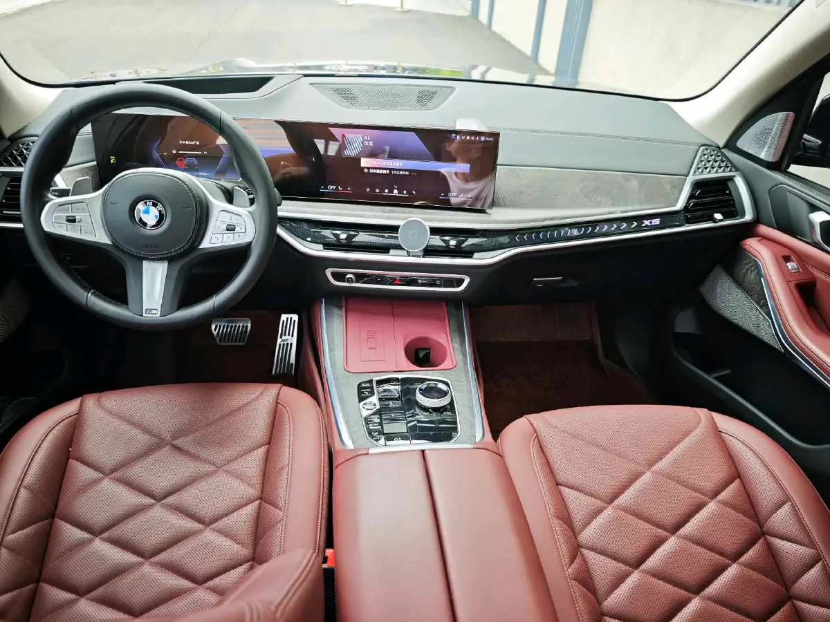 2023 BMW X5 2.0T 258HP L4 8AT,autocango,china used car exporter,china ev exporter,chinese used car exporter,chinese used ev exporter