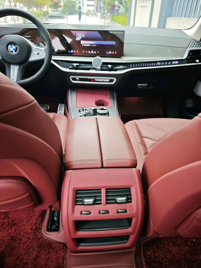 2023 BMW X5 2.0T 258HP L4 8AT,autocango,china used car exporter,china ev exporter,chinese used car exporter,chinese used ev exporter