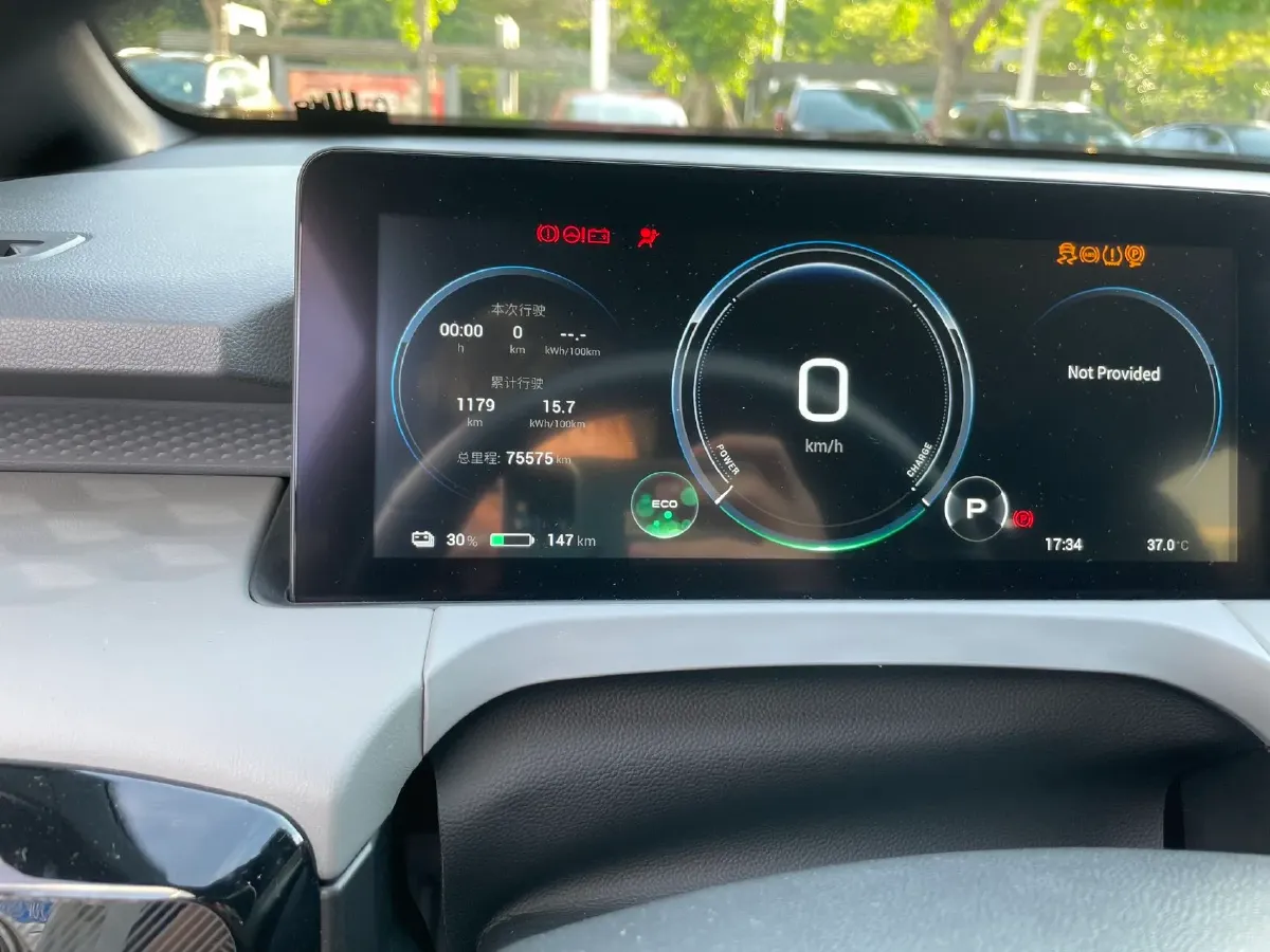 2022 Aion Y BEV 59KWH,autocango,china used car exporter,china ev exporter,chinese used car exporter,chinese used ev exporter