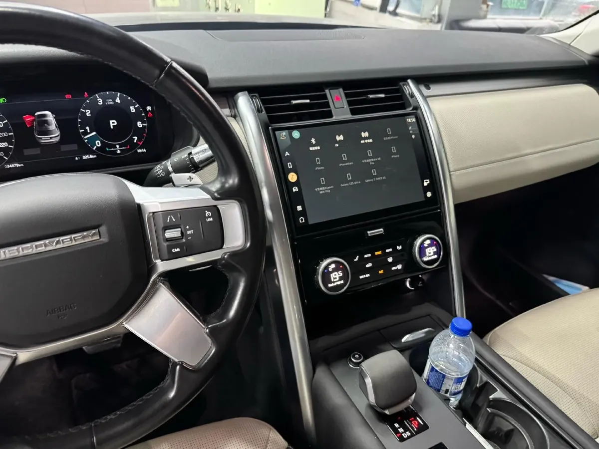 2021 Land Rover Discovery 3.0T 360HP L6 8AT,autocango,china used car exporter,china ev exporter,chinese used car exporter,chinese used ev exporter