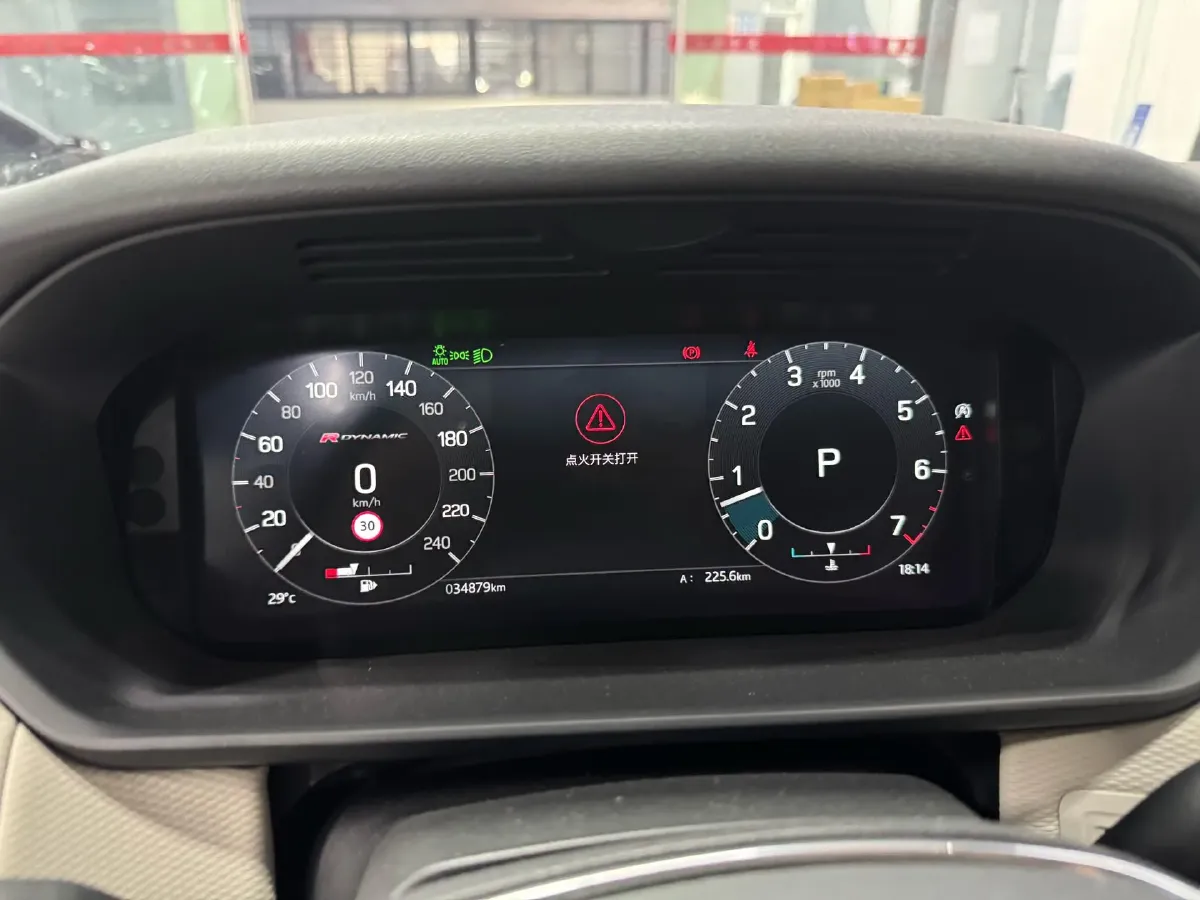 2021 Land Rover Discovery 3.0T 360HP L6 8AT,autocango,china used car exporter,china ev exporter,chinese used car exporter,chinese used ev exporter