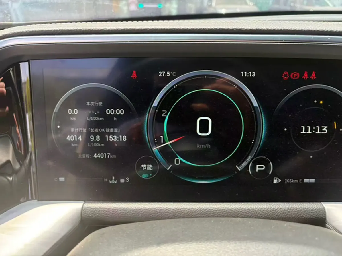 2022 GAC Trumpchi GS8 2.0T 252HP L4 8AT,autocango,china used car exporter,china ev exporter,chinese used car exporter,chinese used ev exporter
