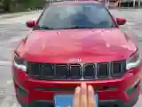 2017 Jeep Compass 1.4T 165HP L4 7DCT