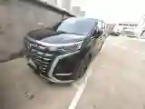 2024 Denza D9 1.5T 139HP L4 E-CVT PHEV 40KWH