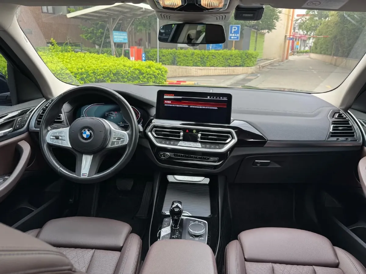 2023 BMW X3 2.0T 184HP L4 8AT,autocango,china used car exporter,china ev exporter,chinese used car exporter,chinese used ev exporter