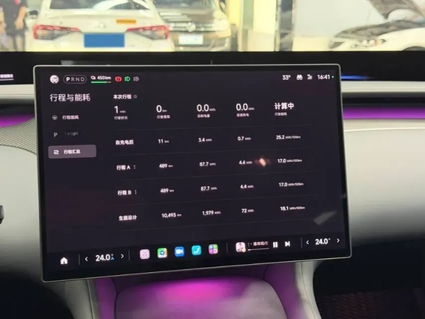 2025 MI YU7 BEV 101.7KWH,autocango,china used car exporter,china ev exporter,chinese used car exporter,chinese used ev exporter