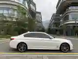 2020 BMW 5 Series 2.0T 252HP L4 8AT