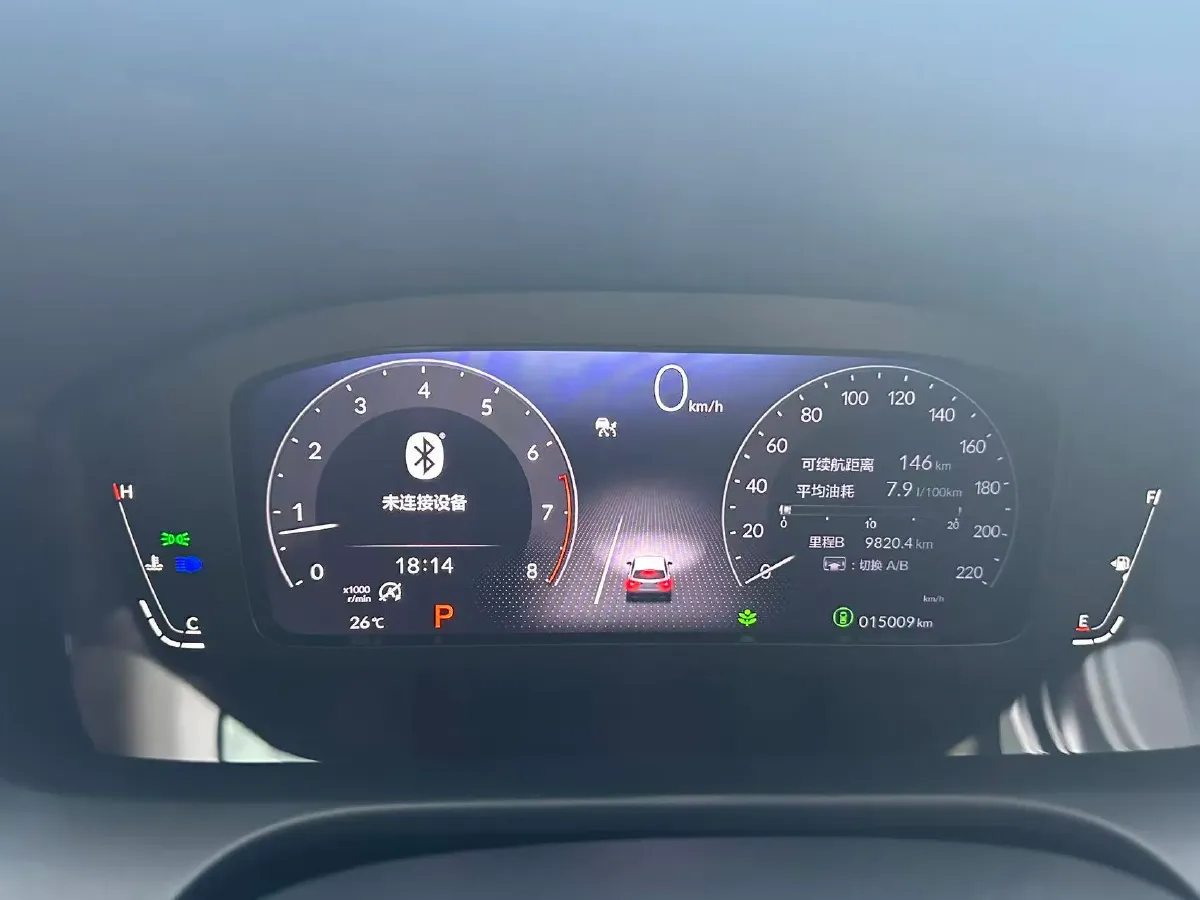 2023 Honda ZR-V 1.5T 182HP L4 CVT,autocango,china used car exporter,china ev exporter,chinese used car exporter,chinese used ev exporter