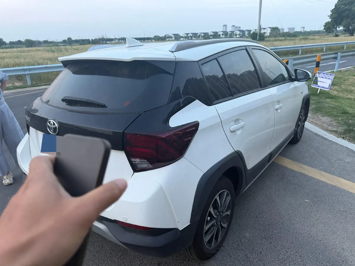 2020 Toyota Yaris L 1.5L 110HP L4 CVT,autocango,china used car exporter,china ev exporter,chinese used car exporter,chinese used ev exporter