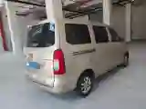 2022 JinBei Little Sea Lion X30 1.5L 102HP L4 5MT