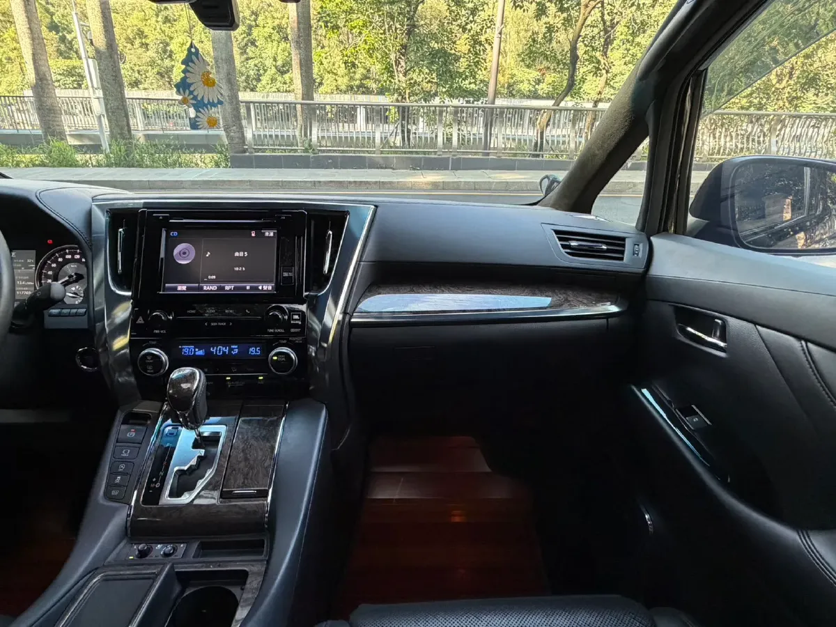 2018 Toyota Alphard 3.5L 301HP V6 8AT,autocango,china used car exporter,china ev exporter,chinese used car exporter,chinese used ev exporter