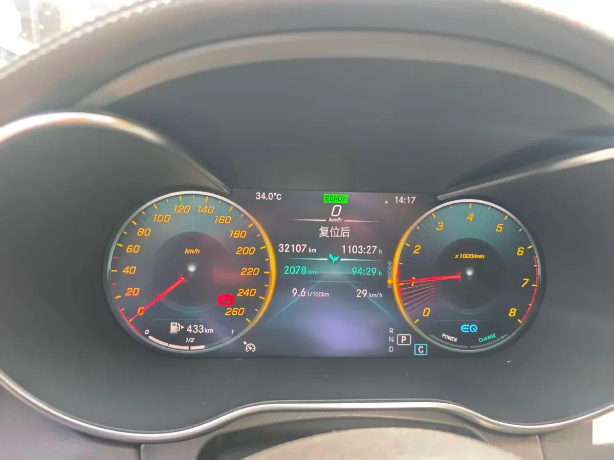 2020 Mercedes-Benz C Class 1.5T 184HP L4 9AT,autocango,china used car exporter,china ev exporter,chinese used car exporter,chinese used ev exporter