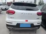 2020 Haval H6 1.5T 169HP L4 7DCT