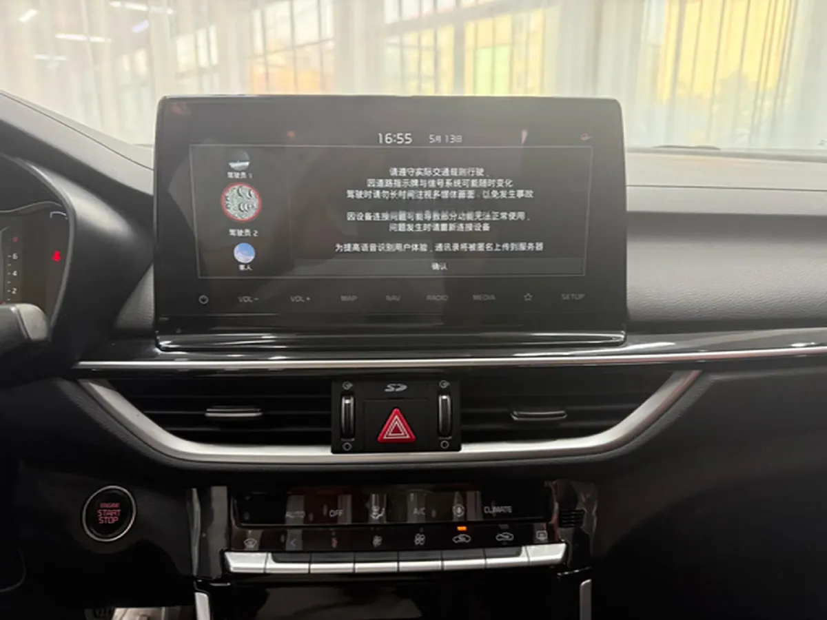 2021 Kia K3 1.5L 115HP L4 CVT,autocango,china used car exporter,china ev exporter,chinese used car exporter,chinese used ev exporter