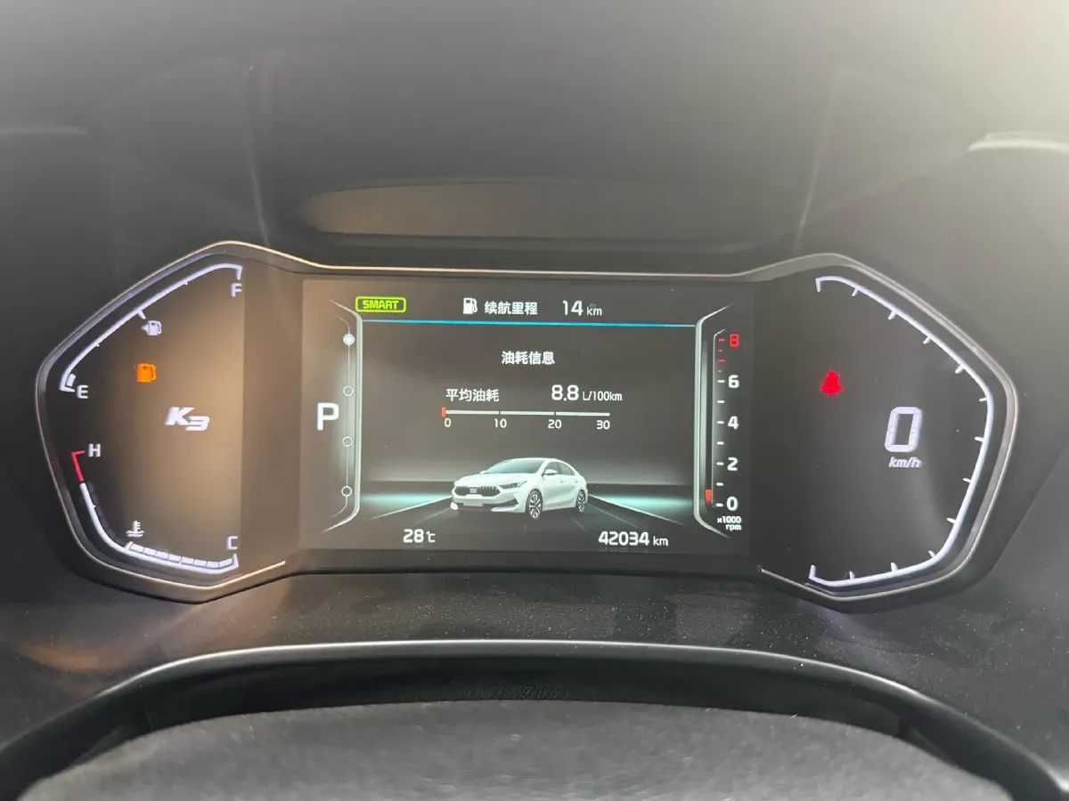 2021 Kia K3 1.5L 115HP L4 CVT,autocango,china used car exporter,china ev exporter,chinese used car exporter,chinese used ev exporter