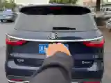 2018 BYD Song MAX 1.5T 154HP L4 6DCT