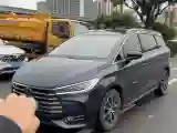 2018 BYD Song MAX 1.5T 154HP L4 6DCT