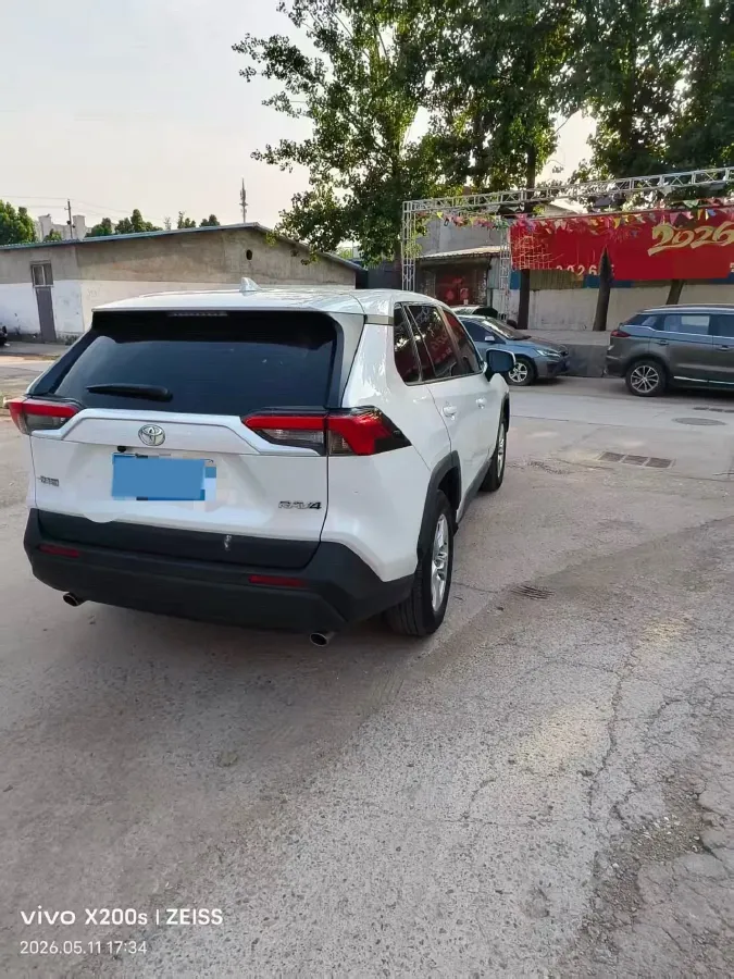 2023 Toyota RAV4 2.0L 171HP L4 CVT,autocango,china used car exporter,china ev exporter,chinese used car exporter,chinese used ev exporter