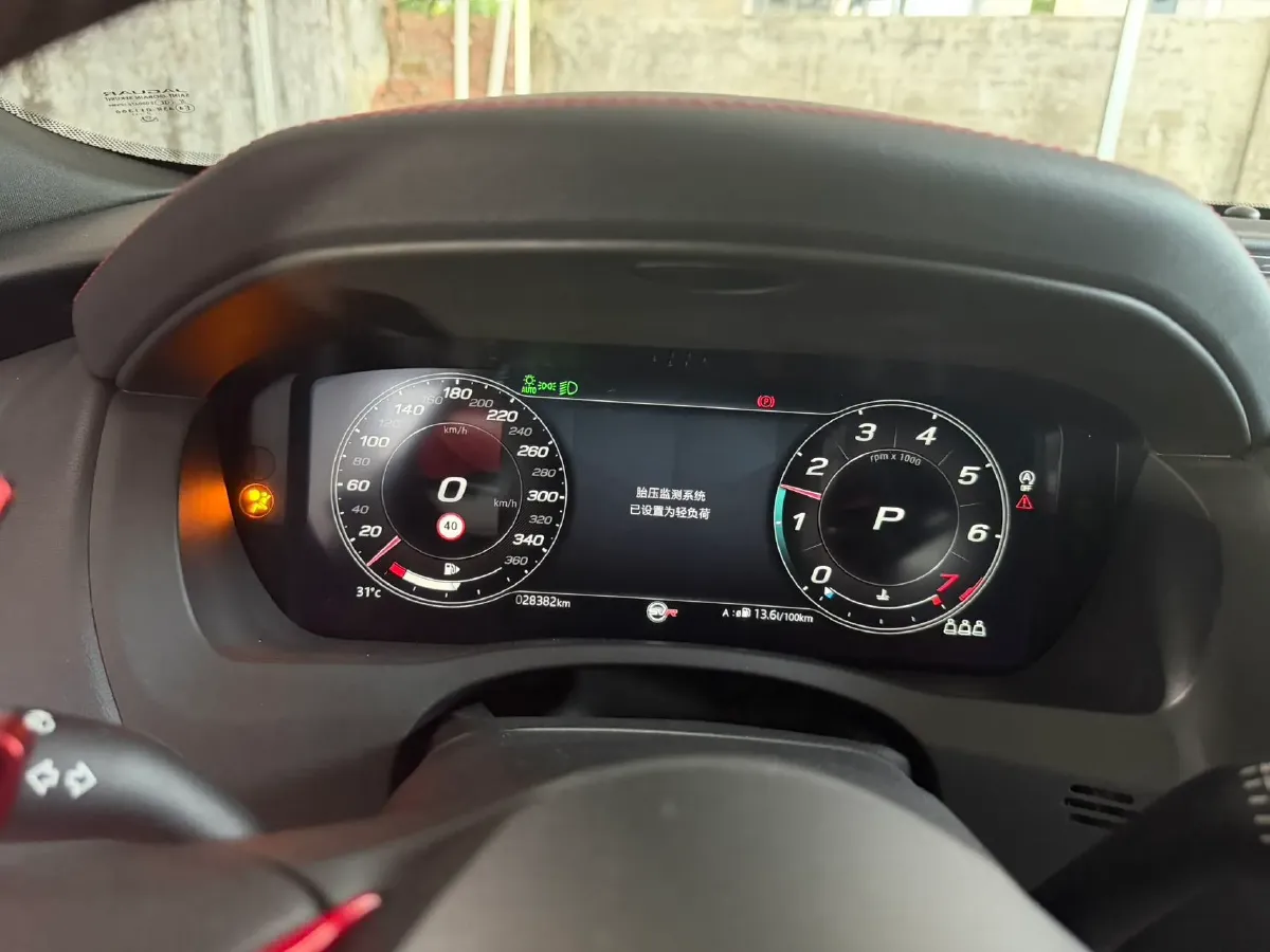 2021 Jaguar XEL 2.0T 250HP L4 8AT,autocango,china used car exporter,china ev exporter,chinese used car exporter,chinese used ev exporter