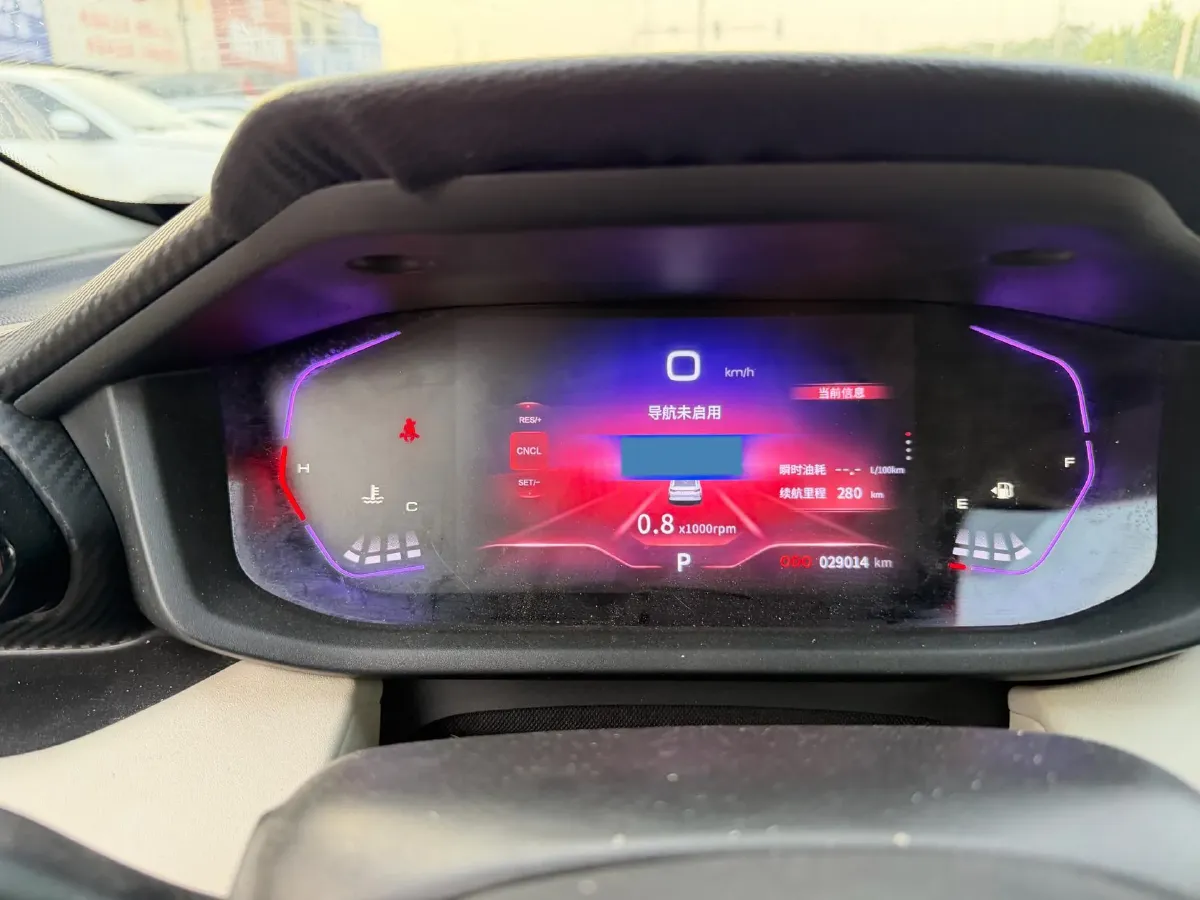 2023 DongFeng Aeolus YiXuan 1.5L 125HP L4 6DCT,autocango,china used car exporter,china ev exporter,chinese used car exporter,chinese used ev exporter