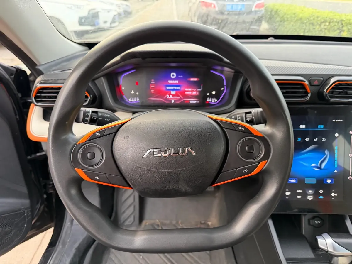 2023 DongFeng Aeolus YiXuan 1.5L 125HP L4 6DCT,autocango,china used car exporter,china ev exporter,chinese used car exporter,chinese used ev exporter