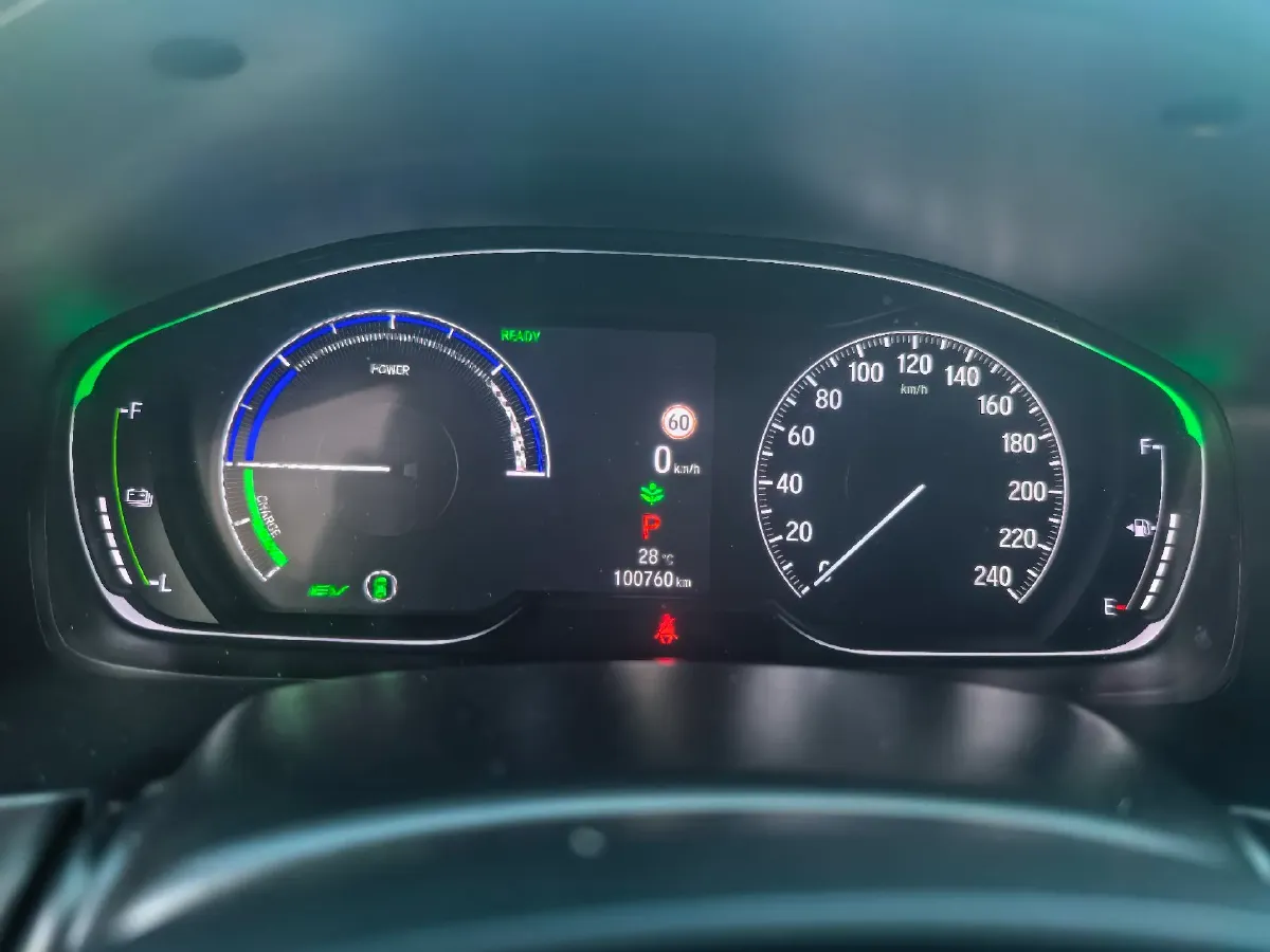 2022 Honda Accord 2.0L 146HP L4 E-CVT Hybrid,autocango,china used car exporter,china ev exporter,chinese used car exporter,chinese used ev exporter