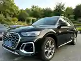 2022 Audi Q5L 2.0T 252HP L4 7DCT
