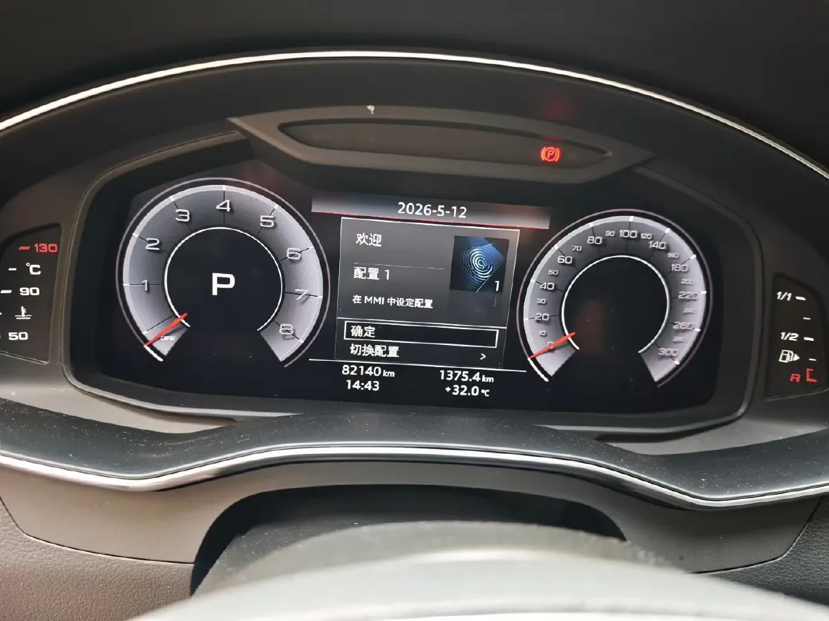 2020 Audi A6 3.0T 340HP V6 7DCT,autocango,china used car exporter,china ev exporter,chinese used car exporter,chinese used ev exporter