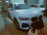2021 BMW X3 2.0T 224HP L4 8AT