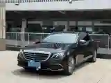 2020 Mercedes-Benz E Class 2.0T 258HP L4 9AT
