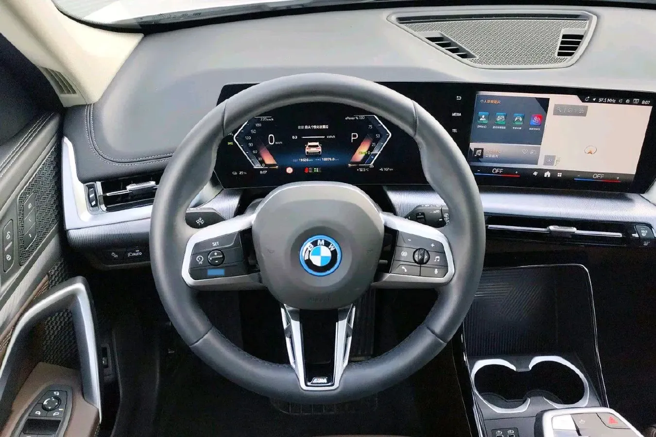 2025 Iveco 3.0T 179HP L4 8AT,autocango,china used car exporter,china ev exporter,chinese used car exporter,chinese used ev exporter