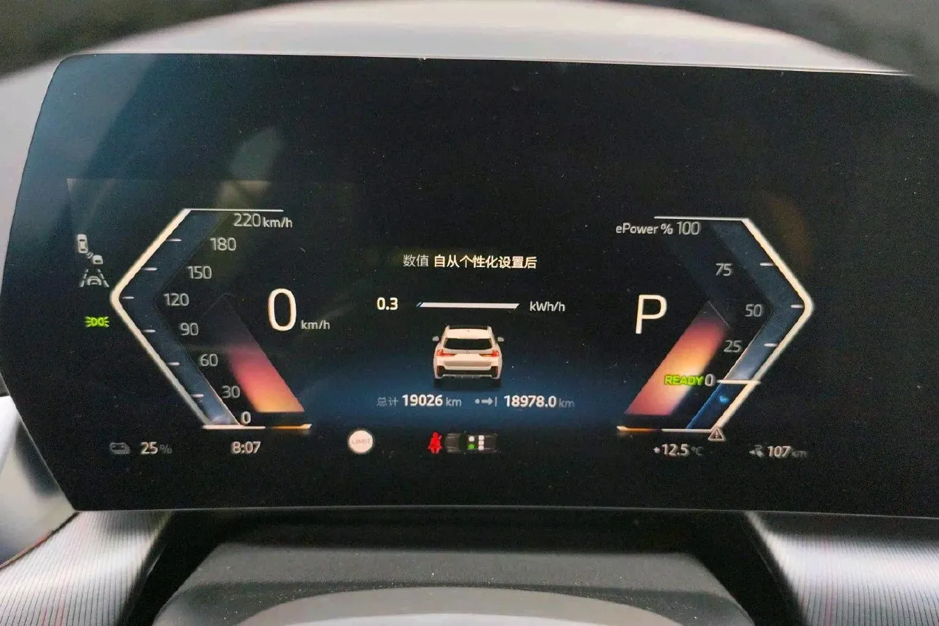 2025 Iveco 3.0T 179HP L4 8AT,autocango,china used car exporter,china ev exporter,chinese used car exporter,chinese used ev exporter