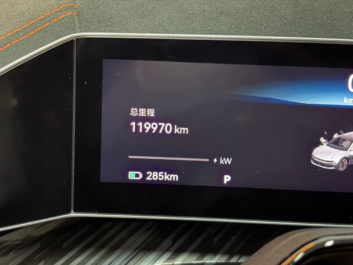 2023 Zeekr 001 BEV 100KWH,autocango,china used car exporter,china ev exporter,chinese used car exporter,chinese used ev exporter