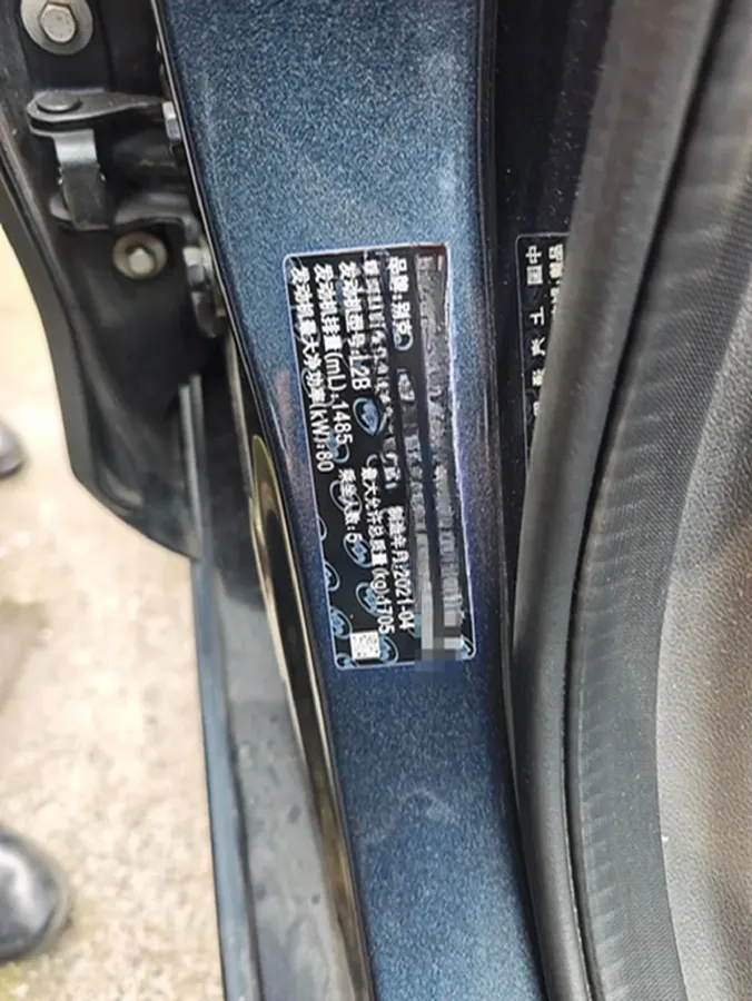 2021 Buick Excelle 1.5L 113HP L4 6AT,autocango,china used car exporter,china ev exporter,chinese used car exporter,chinese used ev exporter