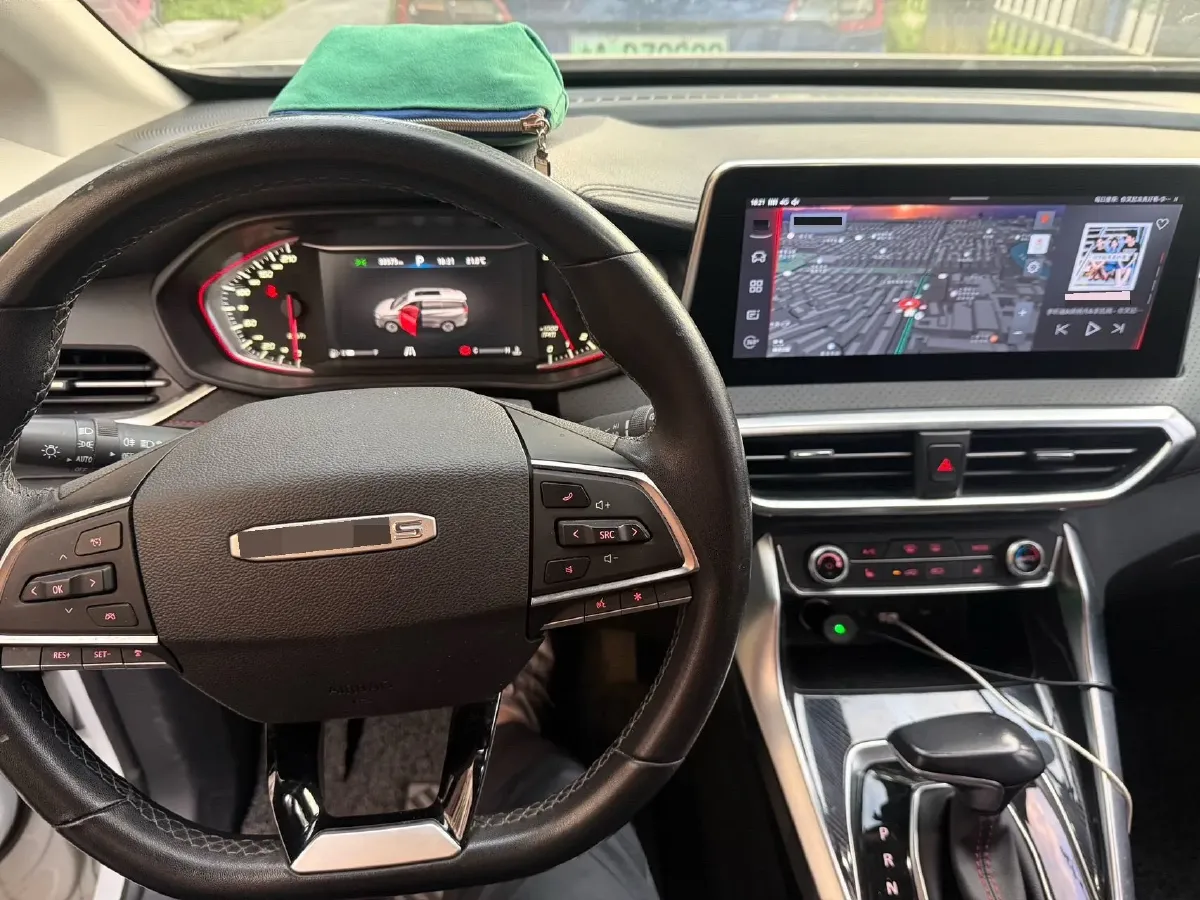 2019 MAXUS G50 1.5T 169HP L4 7DCT,autocango,china used car exporter,china ev exporter,chinese used car exporter,chinese used ev exporter