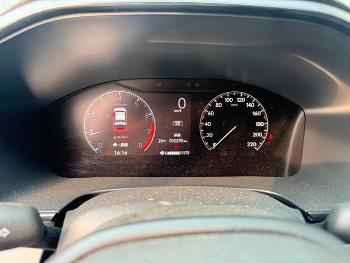2025 Honda Breeze 1.5T 193HP L4 CVT,autocango,china used car exporter,china ev exporter,chinese used car exporter,chinese used ev exporter