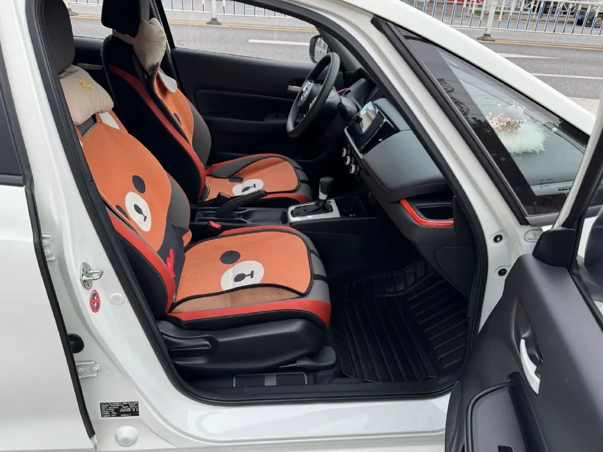 2021 Honda Fit 1.5L 131HP L4 CVT,autocango,china used car exporter,china ev exporter,chinese used car exporter,chinese used ev exporter