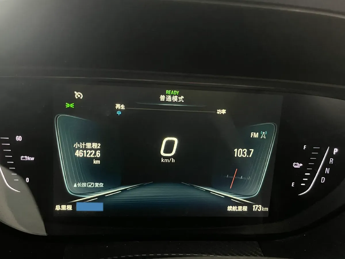 2020 LYNK&CO 05 2.0T 254HP L4 8AT,autocango,china used car exporter,china ev exporter,chinese used car exporter,chinese used ev exporter